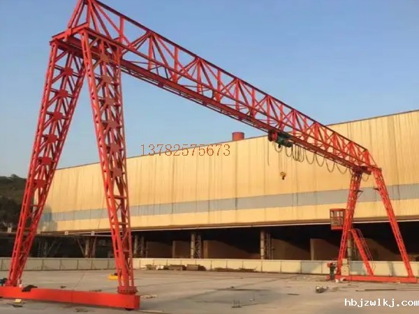 龙门吊门式起重机的电气系统有哪些具体要求？